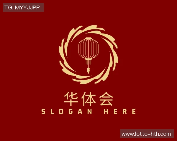 2023赛季美国篮球东部排名分析及球队表现展望