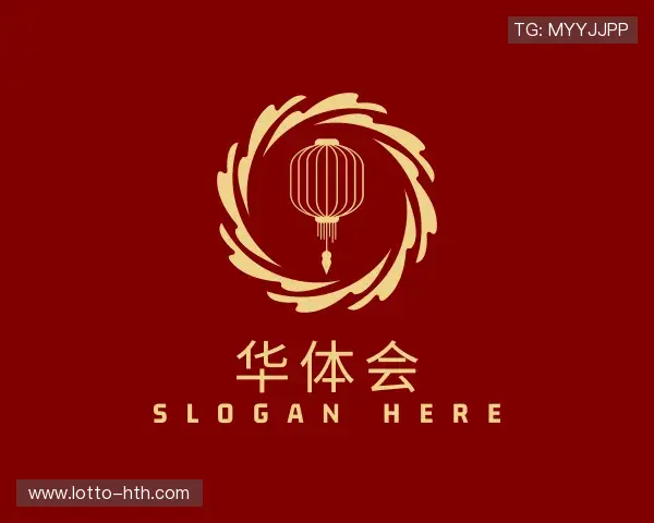 认识华体会hth官网首页入口